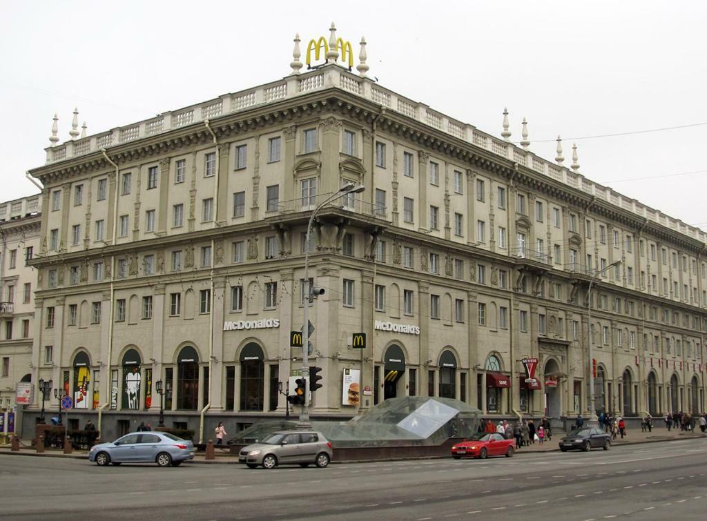Rising Sun Apartment Minsk Dış mekan fotoğraf