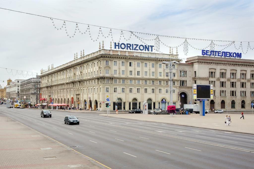 Rising Sun Apartment Minsk Dış mekan fotoğraf